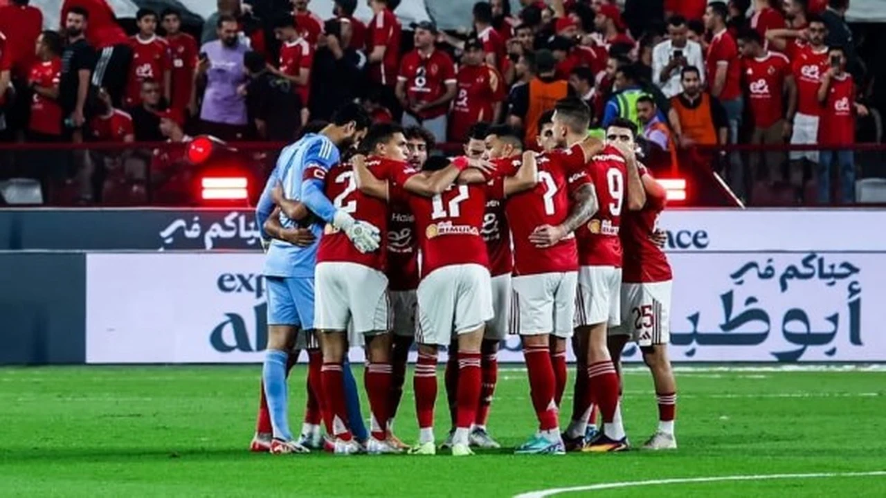 توقيت حاسم.. موعد مباراة الأهلي ويانج أفريكانز ببطولة دوري أبطال إفريقيا والقنوات الناقلة